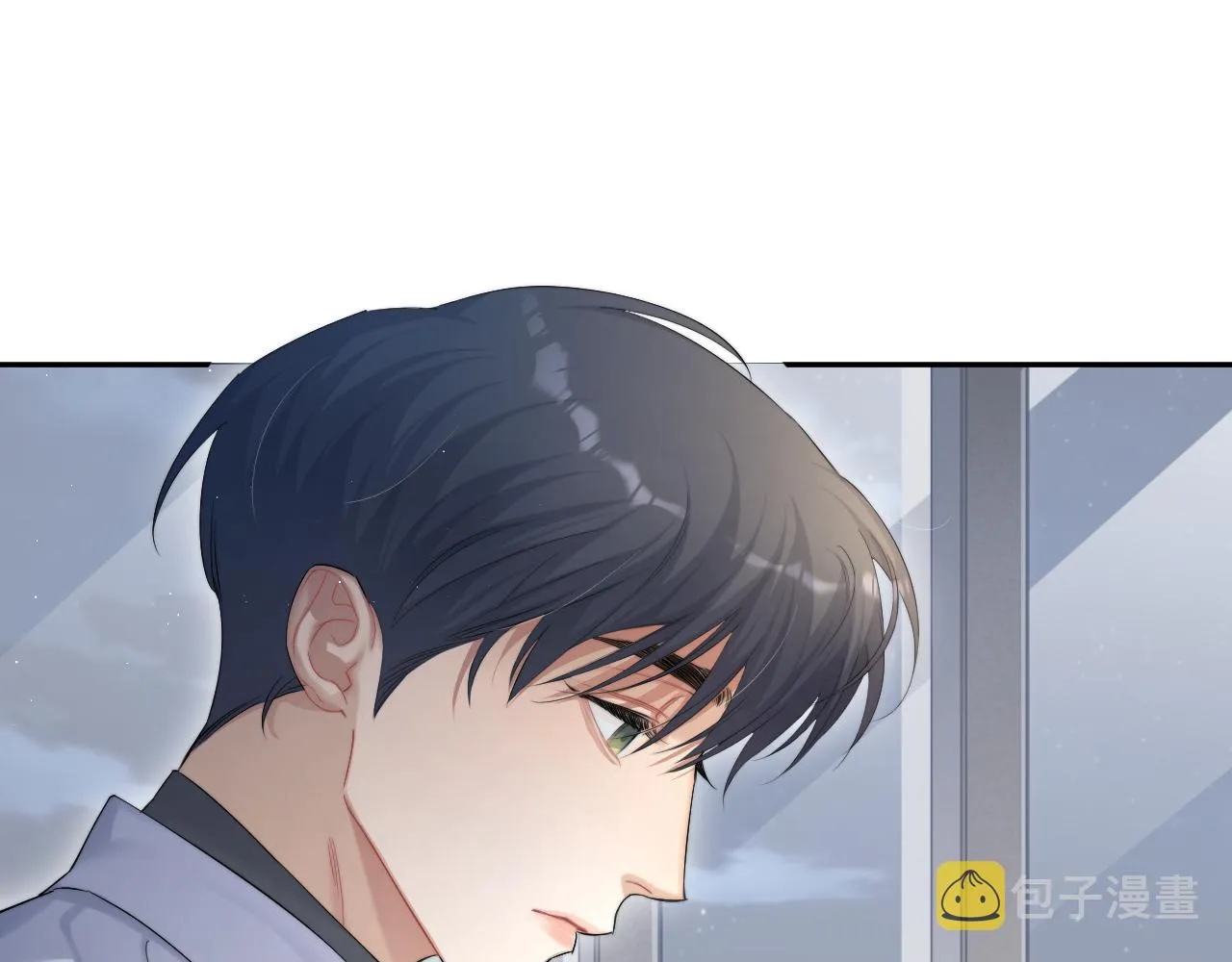 第49话 道歉？顶罪？ 第83页