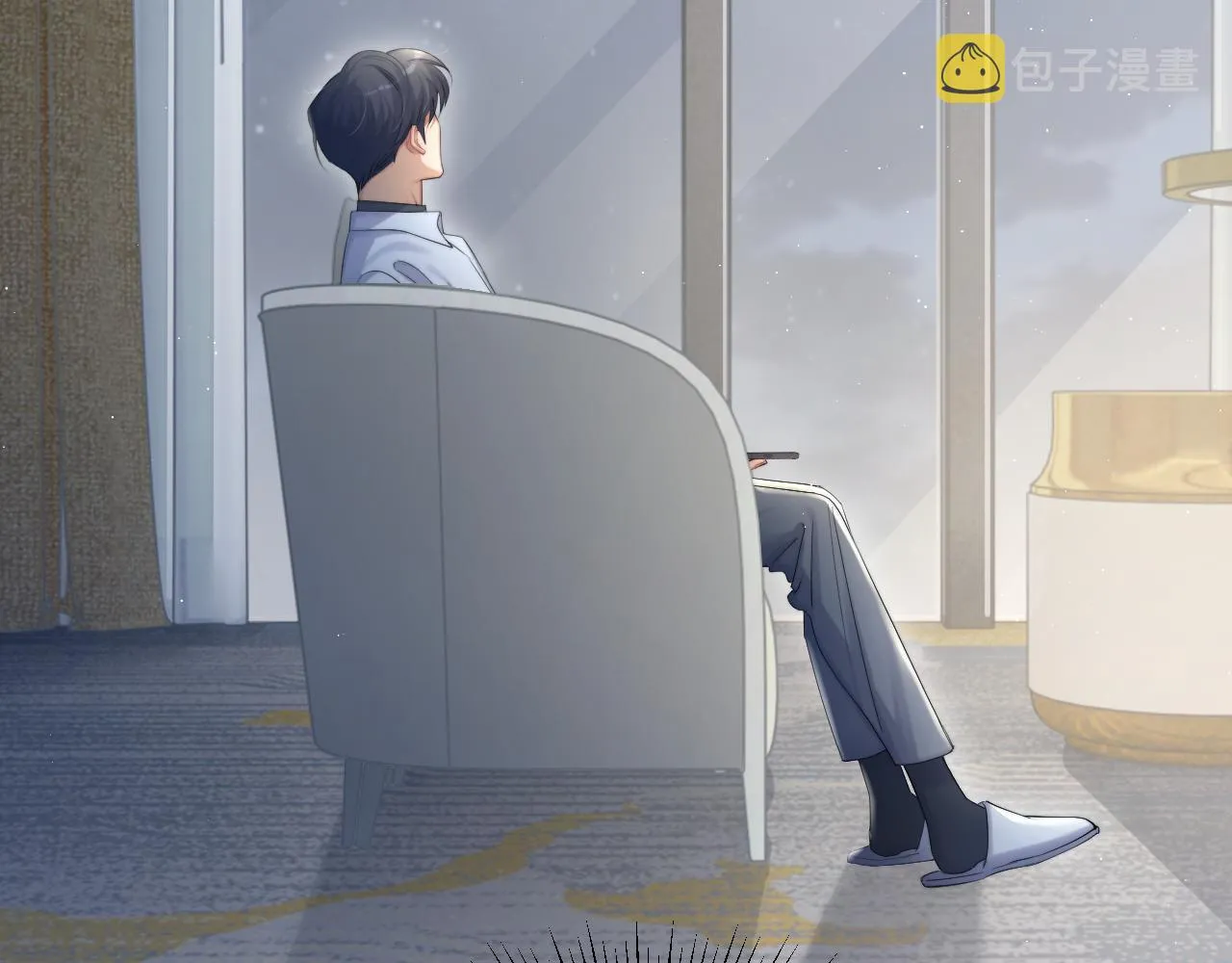 第49话 道歉？顶罪？ 第88页