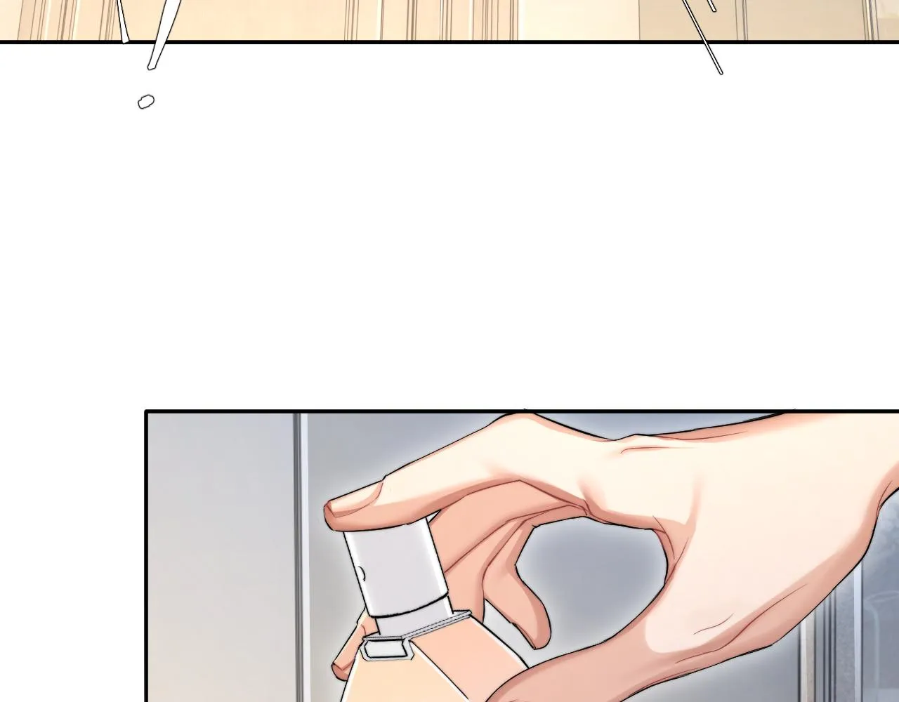 第48话 我不欠你了 第6页