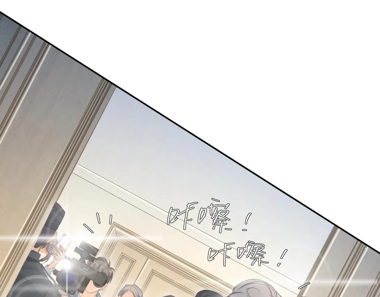 第48话 我不欠你了 第18页