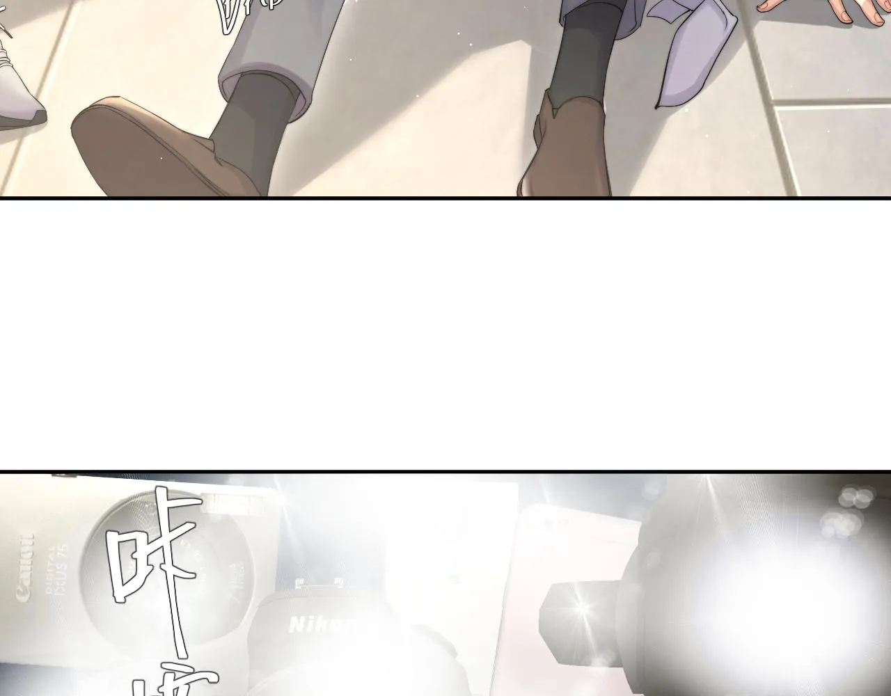 第48话 我不欠你了 第34页