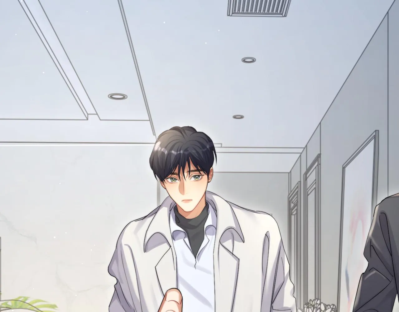 第48话 我不欠你了 第43页