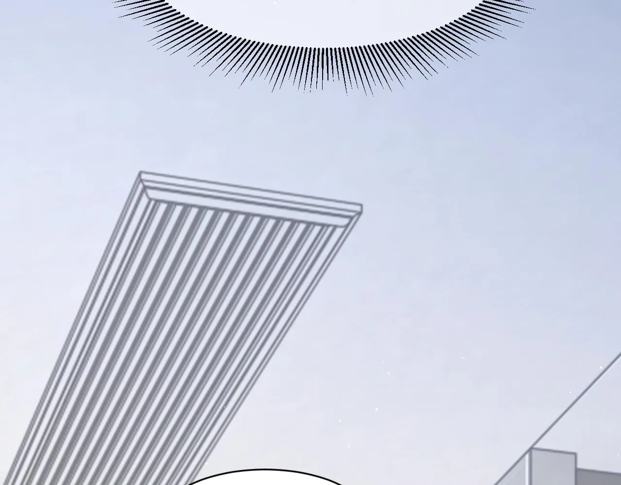 第48话 我不欠你了 第47页