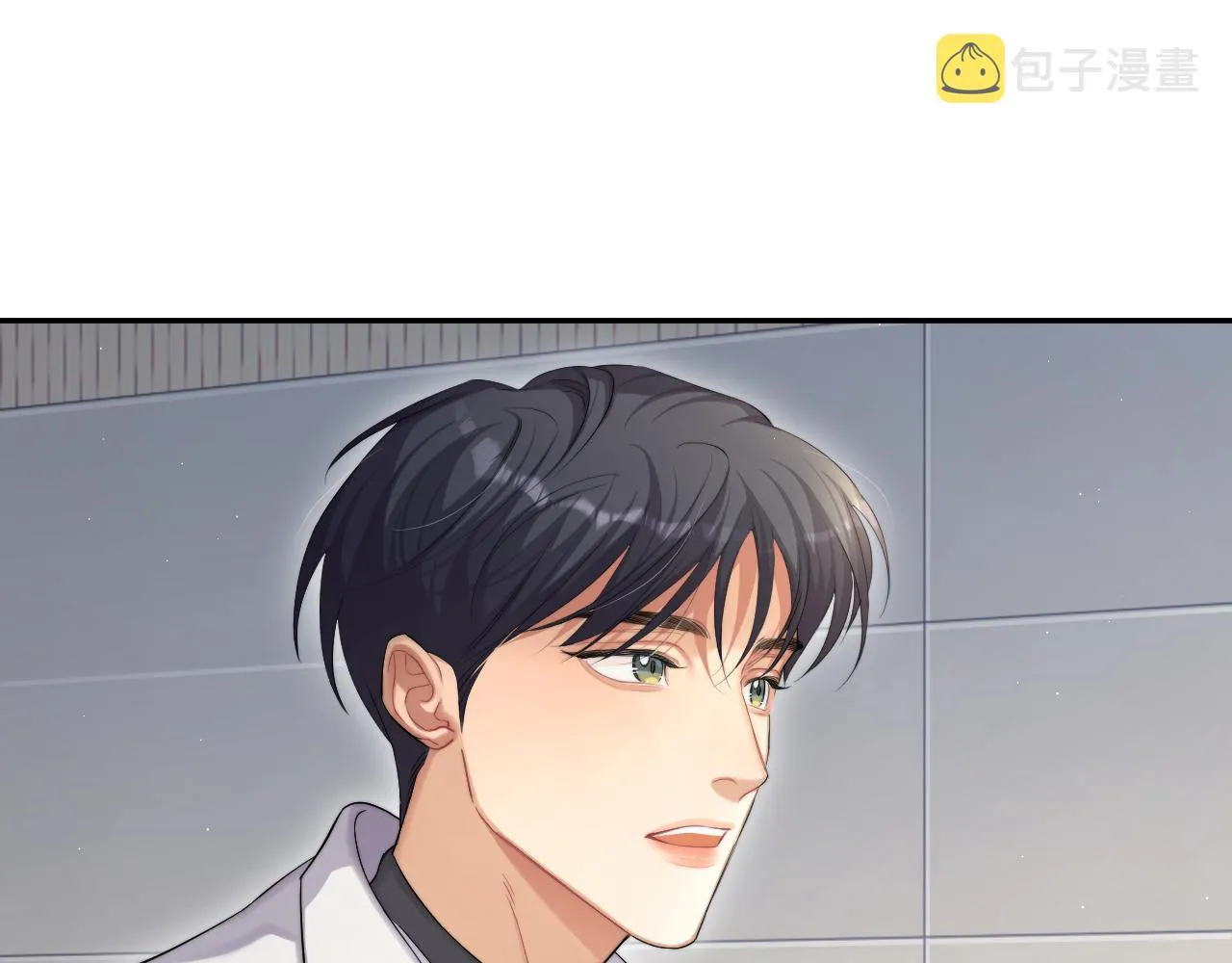 第48话 我不欠你了 第60页