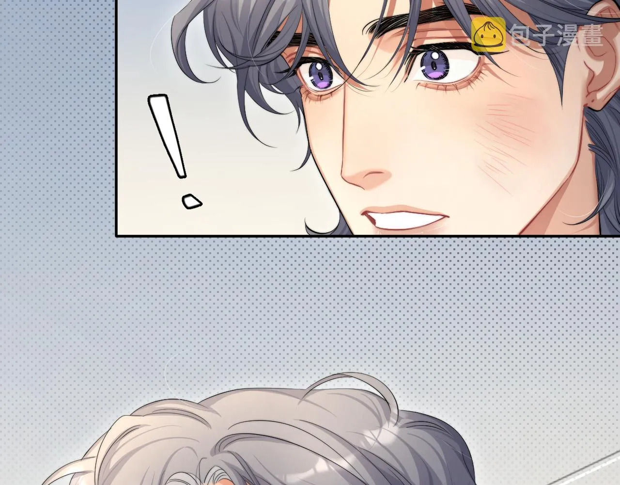 第48话 我不欠你了 第105页