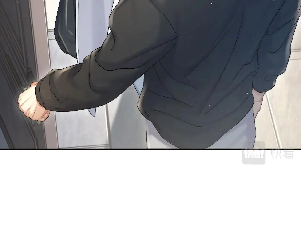 第45话 你看上的也不过如此 第13页