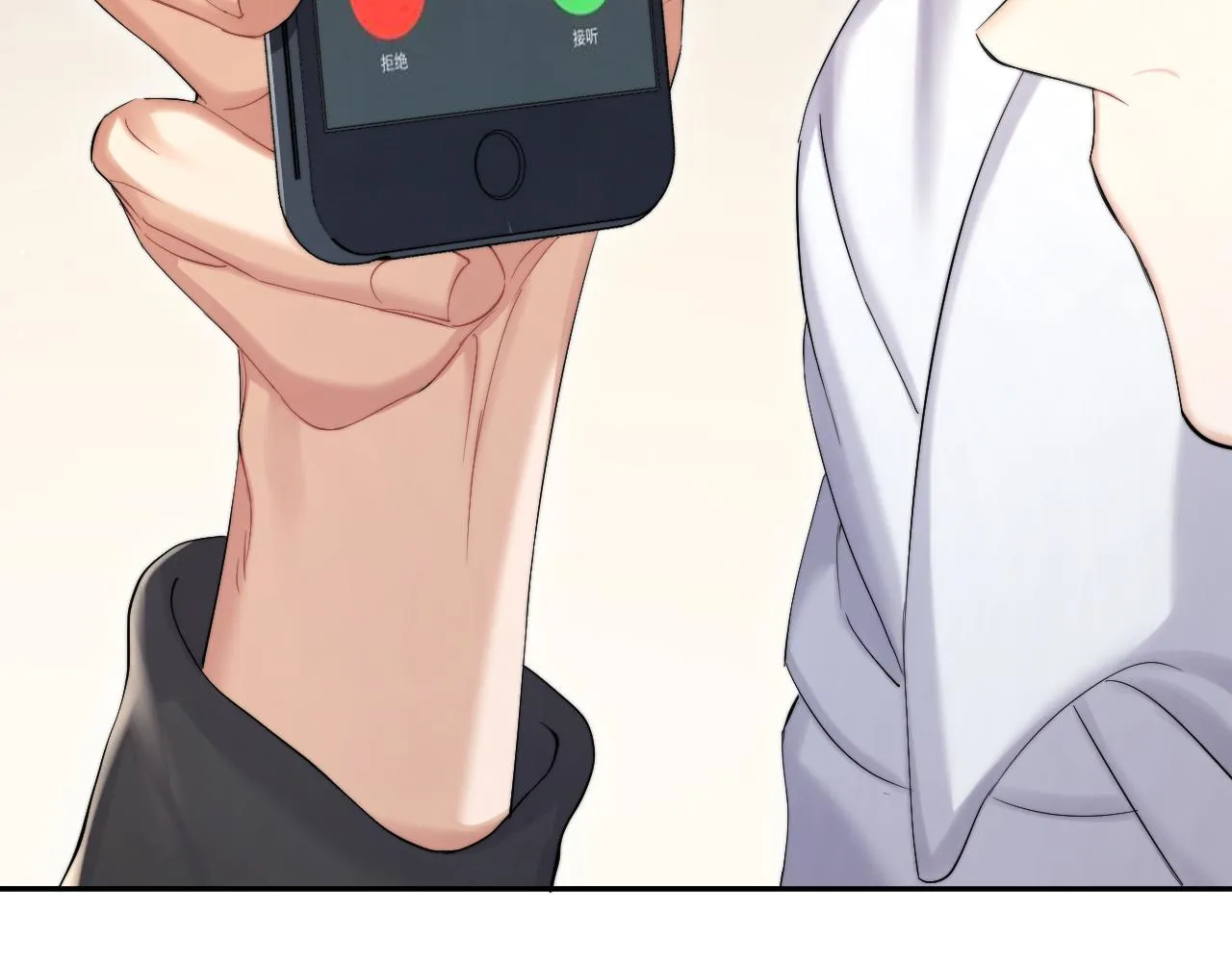 第45话 你看上的也不过如此 第36页