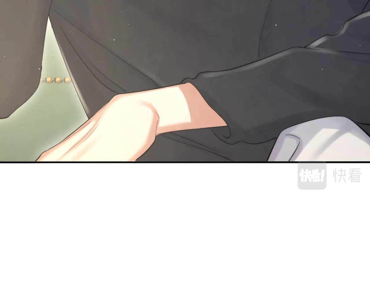 第45话 你看上的也不过如此 第48页