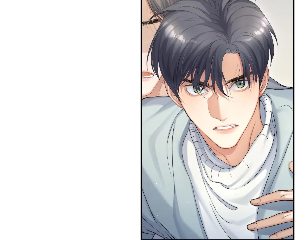 第44话 我们断了吧 第13页