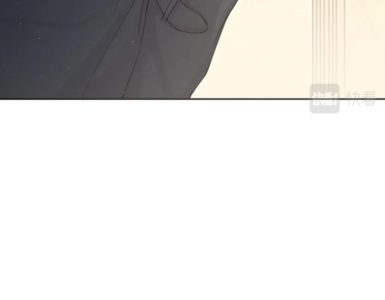 第44话 我们断了吧 第17页