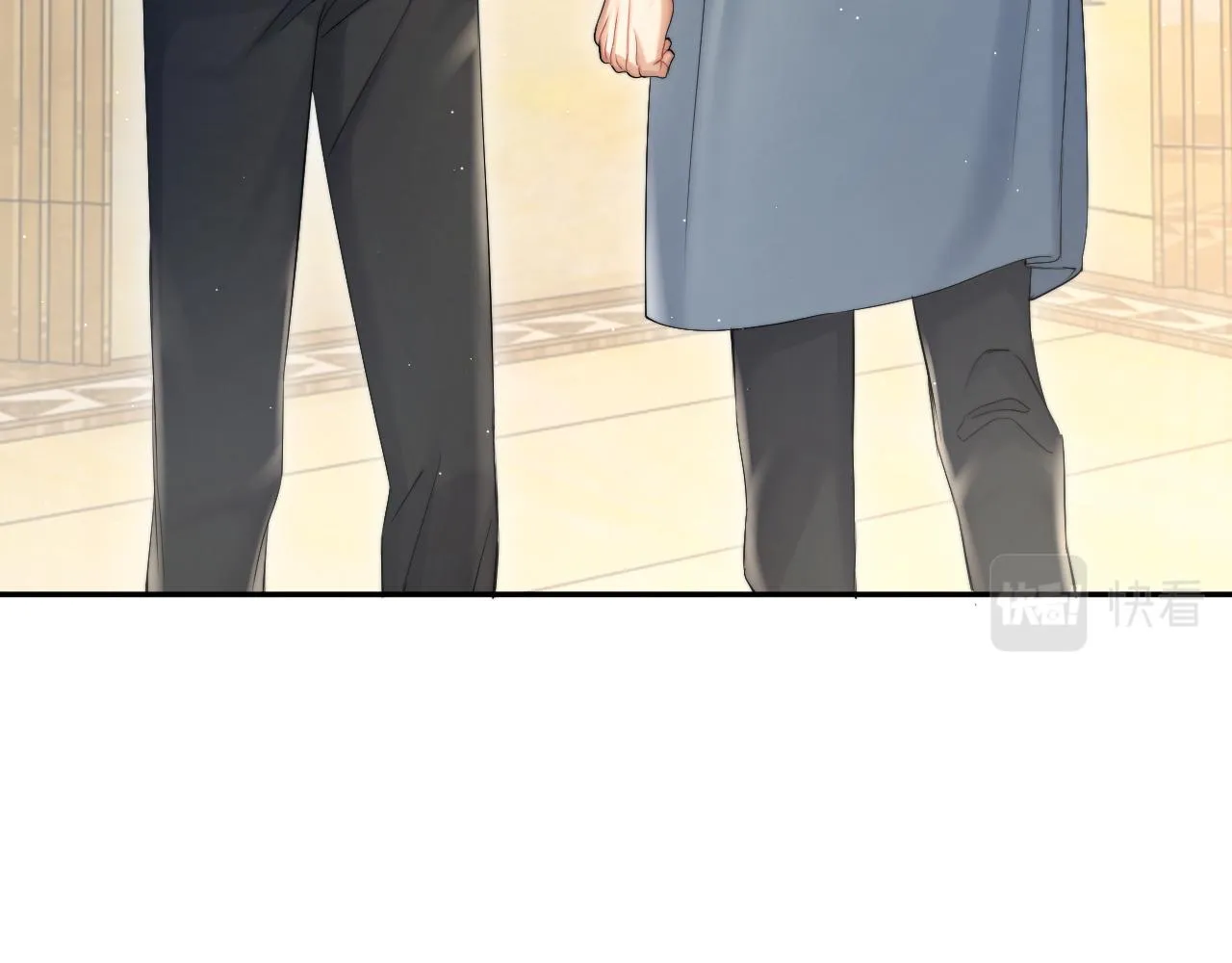 第44话 我们断了吧 第41页