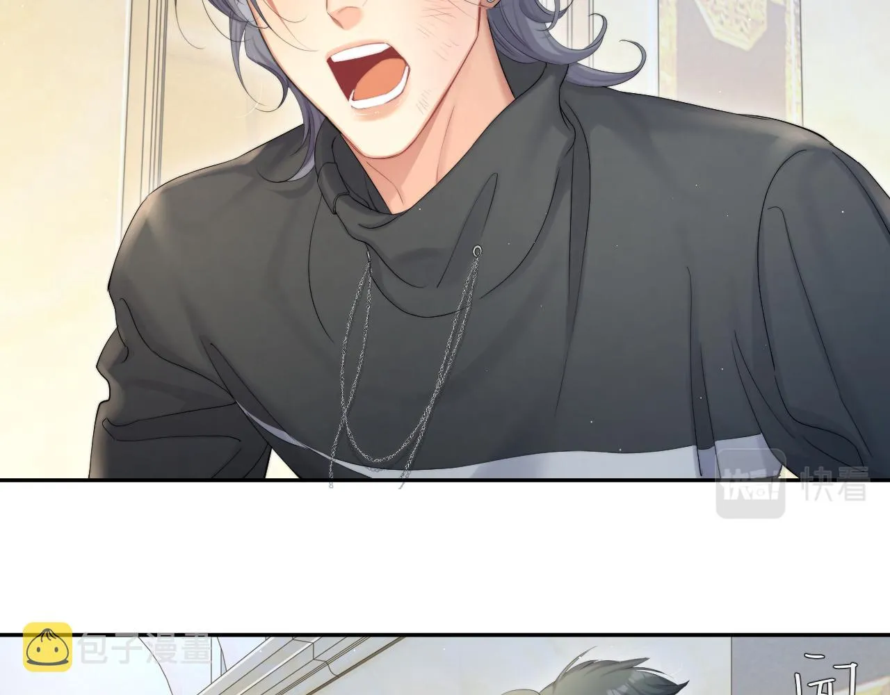 第44话 我们断了吧 第63页