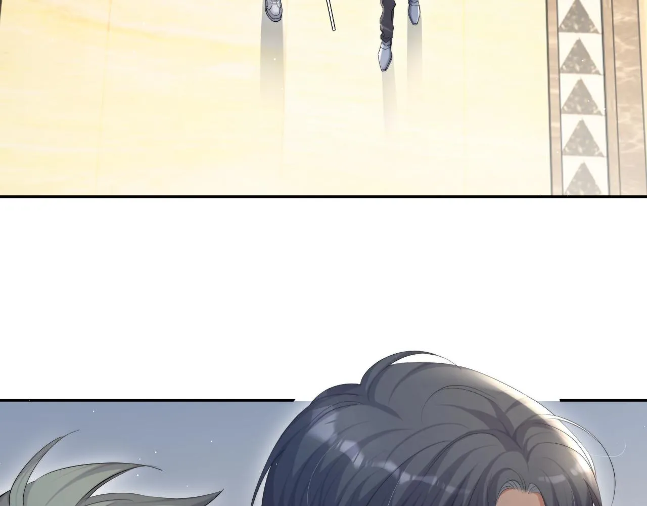 第44话 我们断了吧 第71页