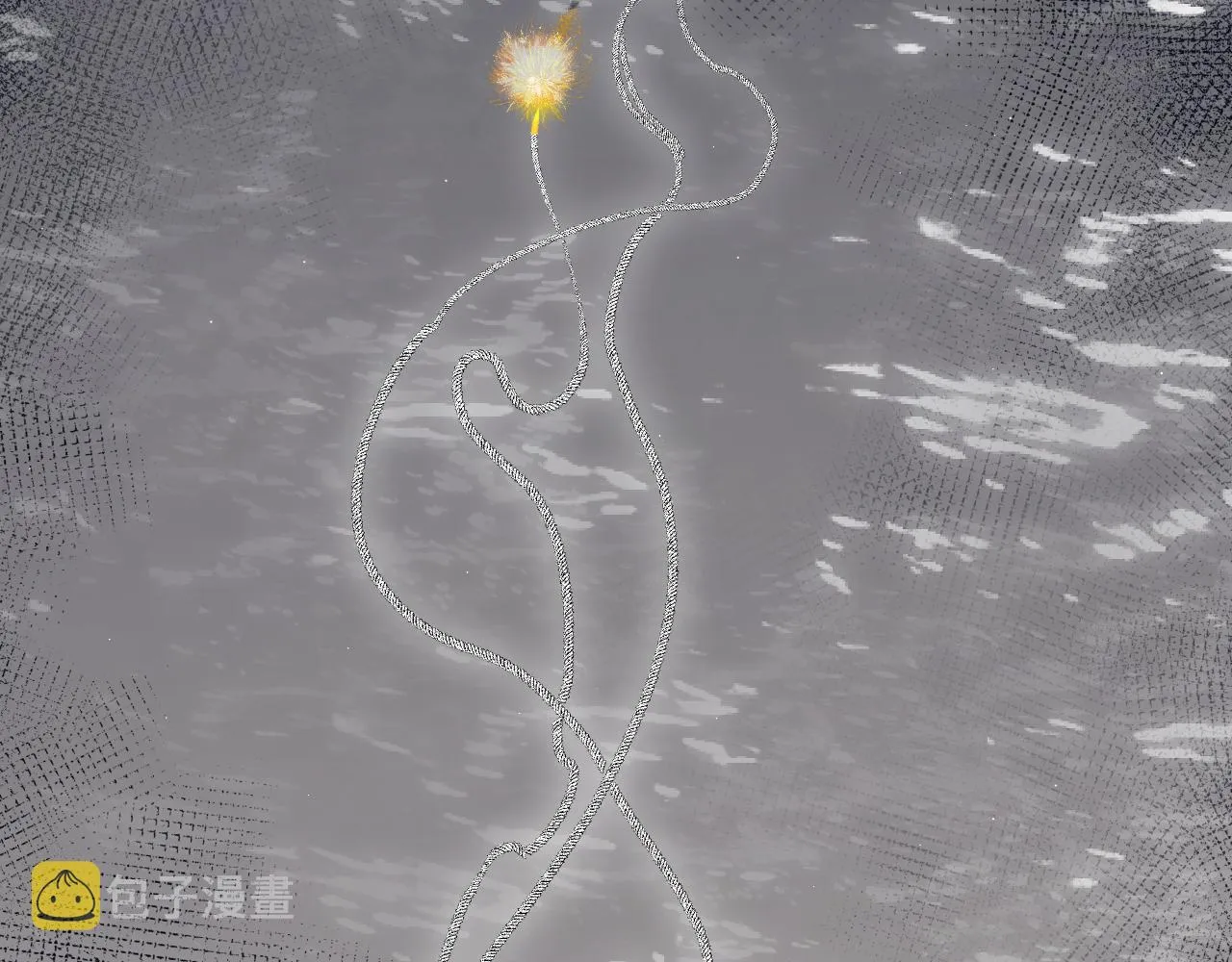 第44话 我们断了吧 第87页
