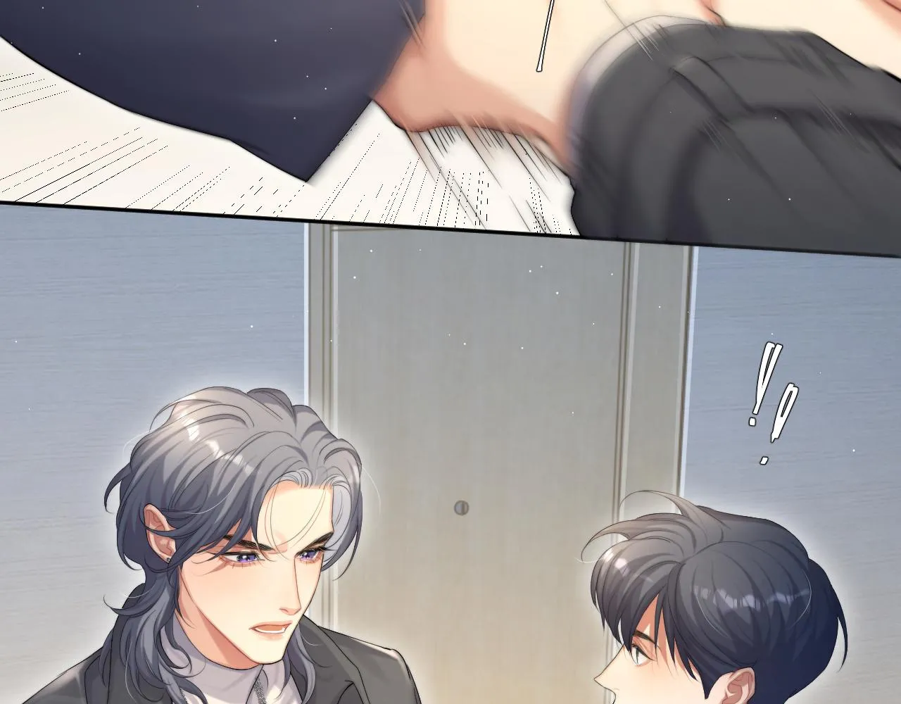 第46话 你怎么可能和我断？ 第12页