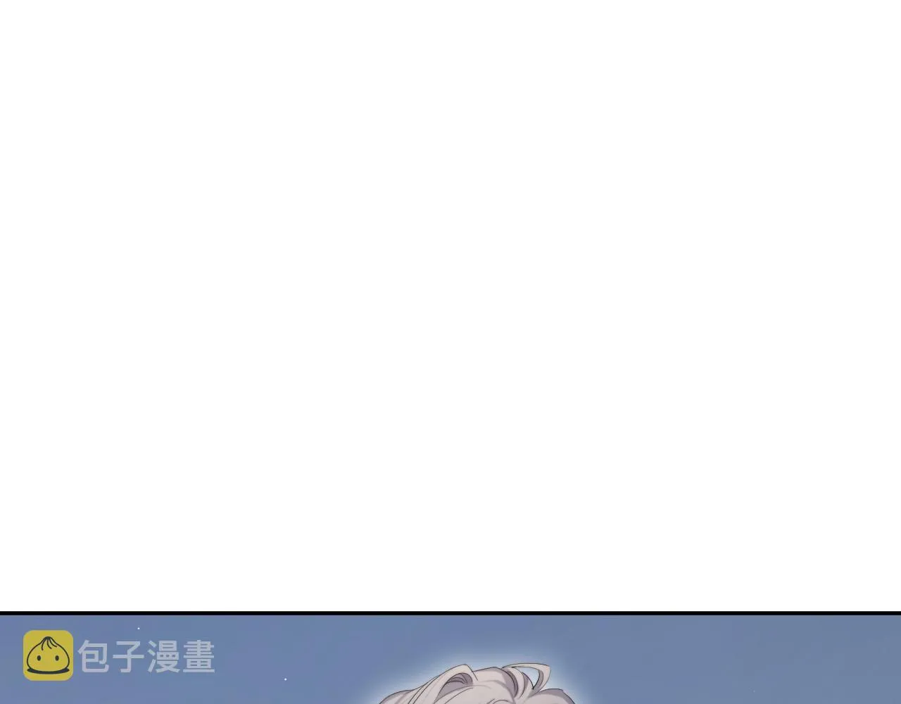 第46话 你怎么可能和我断？ 第16页