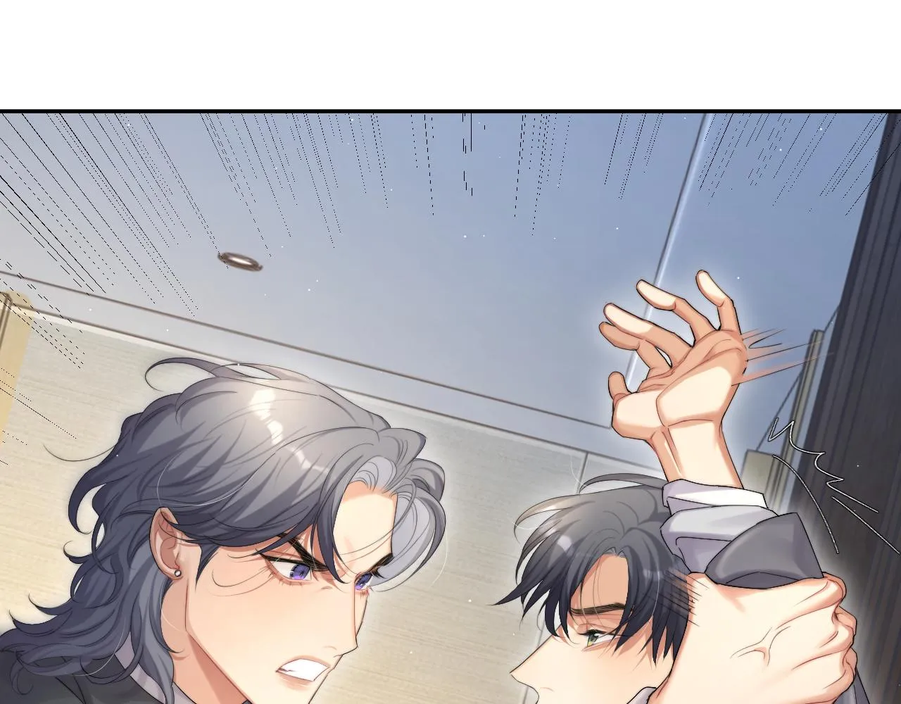第46话 你怎么可能和我断？ 第27页