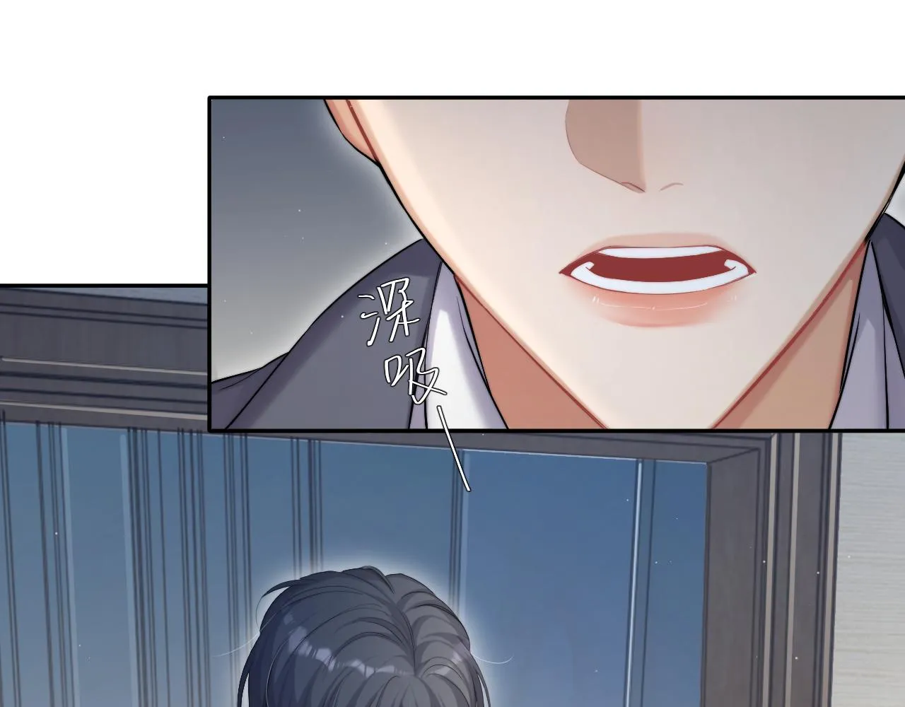 第46话 你怎么可能和我断？ 第42页