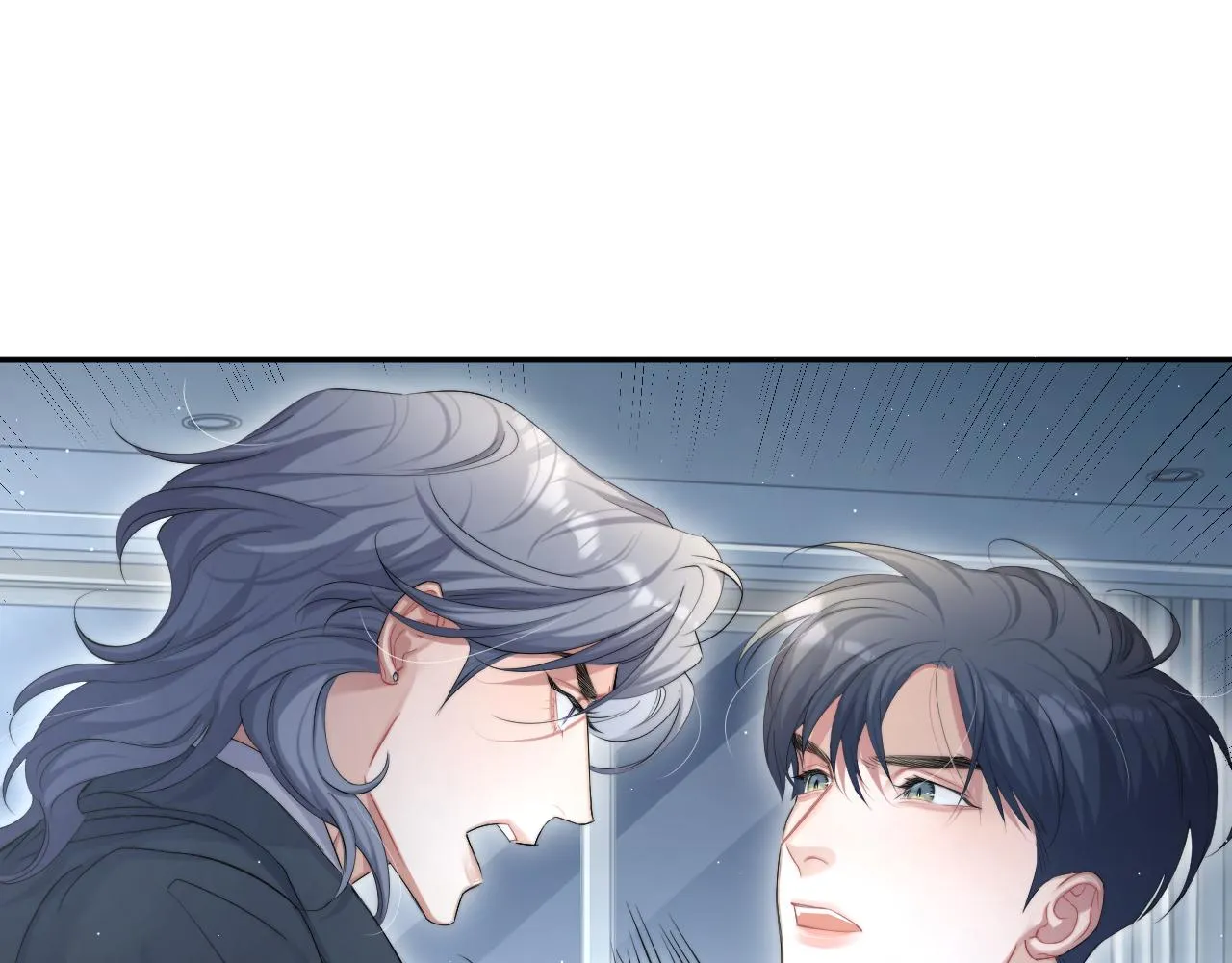第46话 你怎么可能和我断？ 第56页