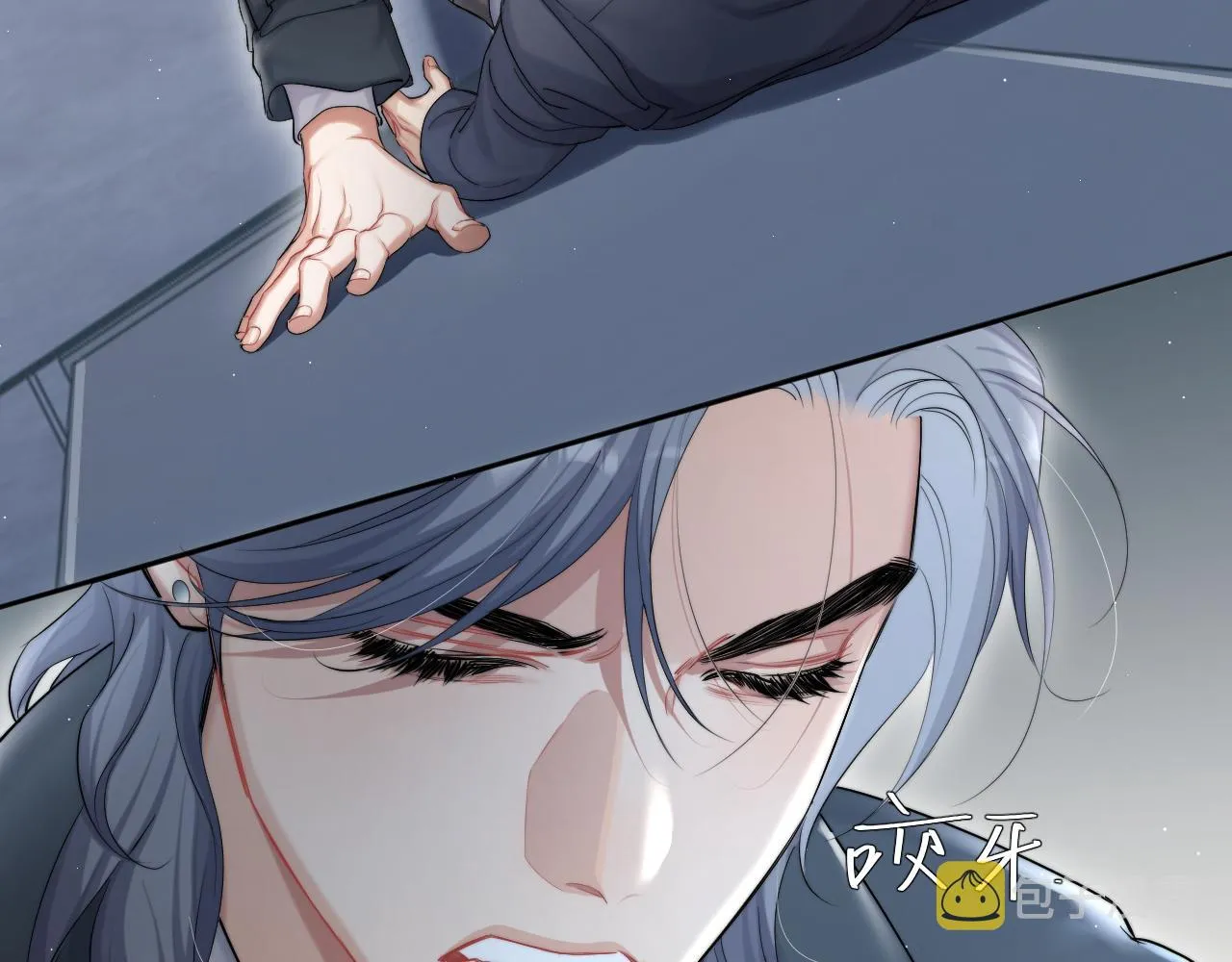 第46话 你怎么可能和我断？ 第61页