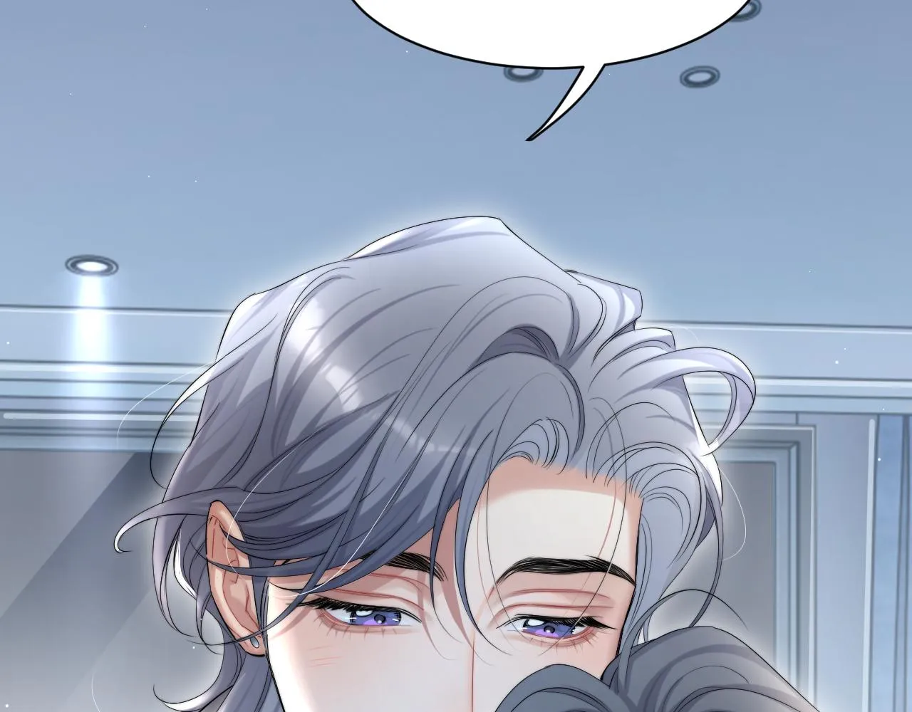 第46话 你怎么可能和我断？ 第88页