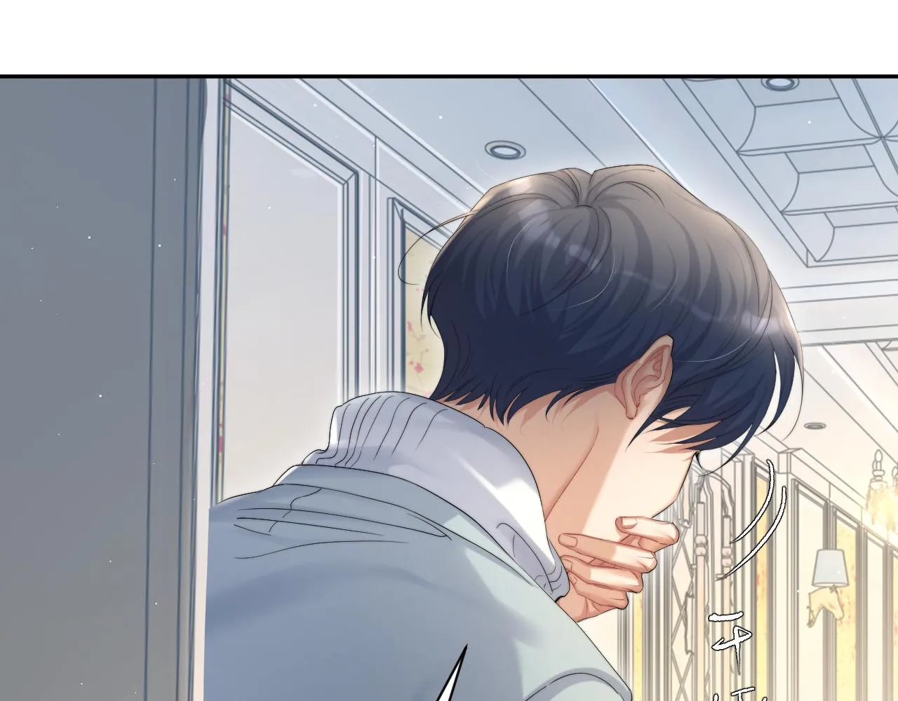 第43话 笑话 第55页