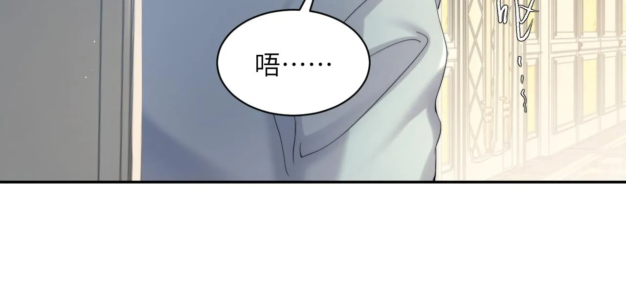 第43话 笑话 第56页