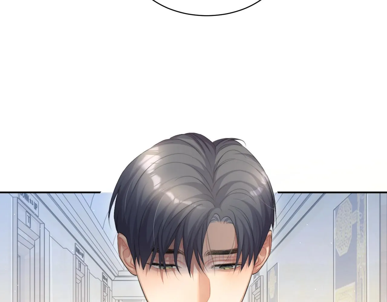 第43话 笑话 第76页