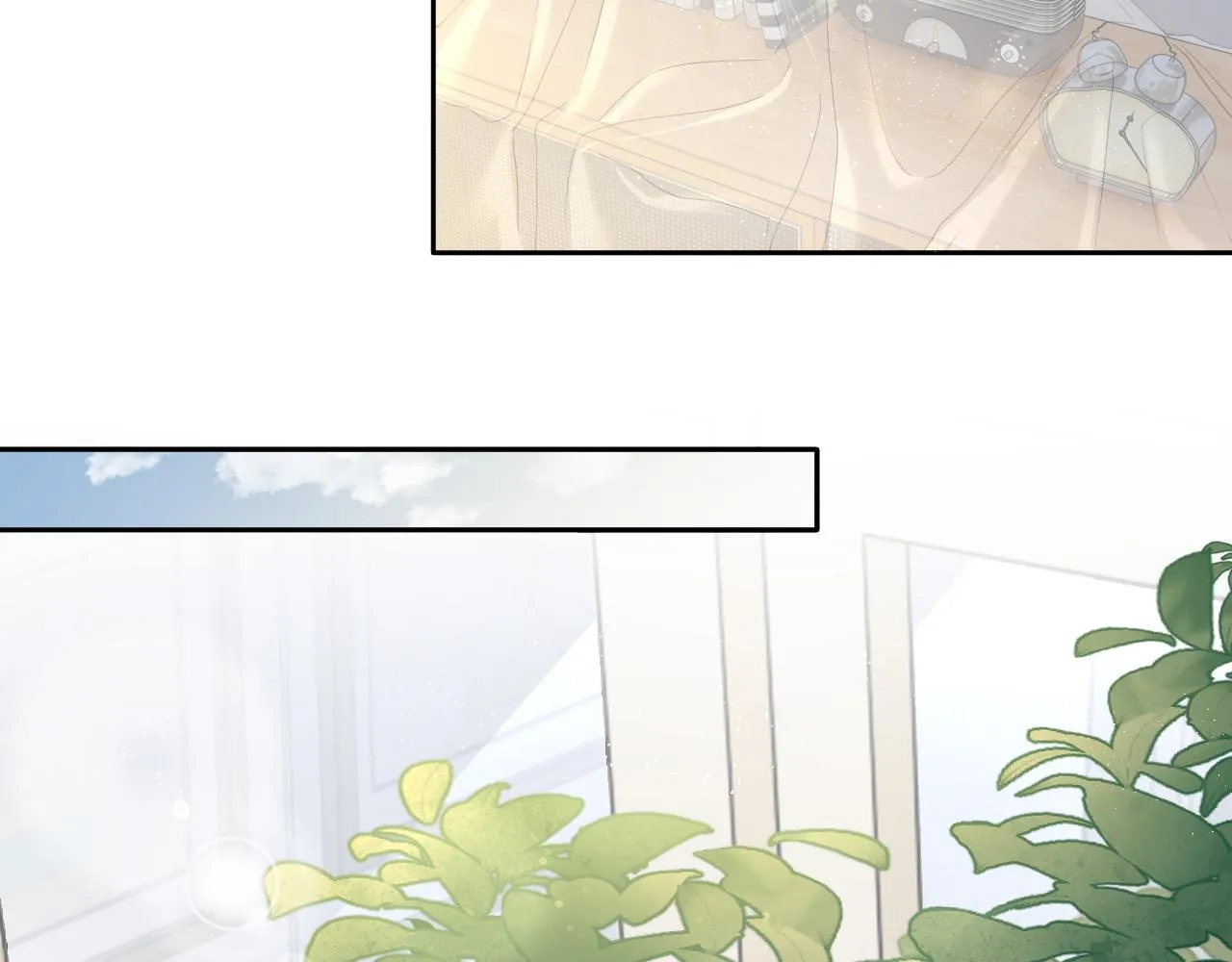 第42话 他们曾经好过？ 第15页