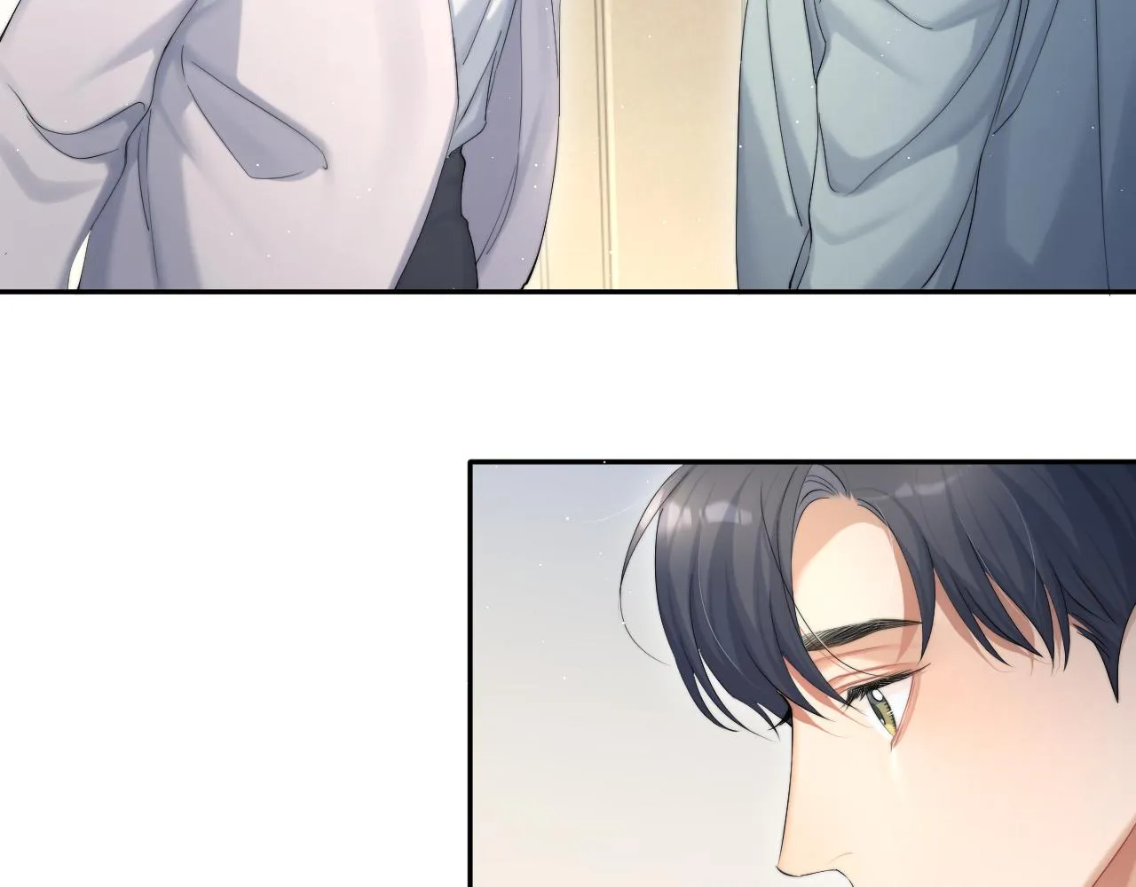 第42话 他们曾经好过？ 第40页