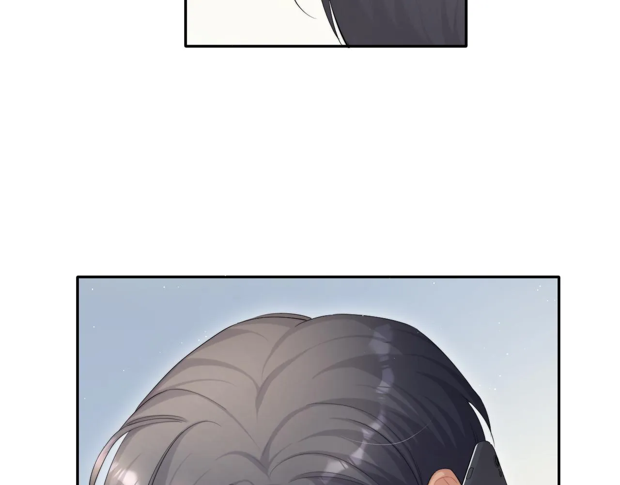 第42话 他们曾经好过？ 第53页