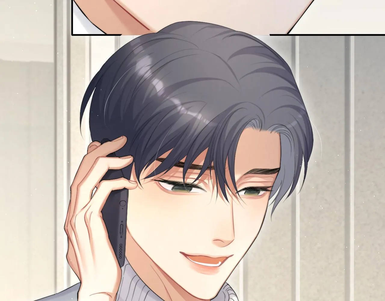 第42话 他们曾经好过？ 第66页
