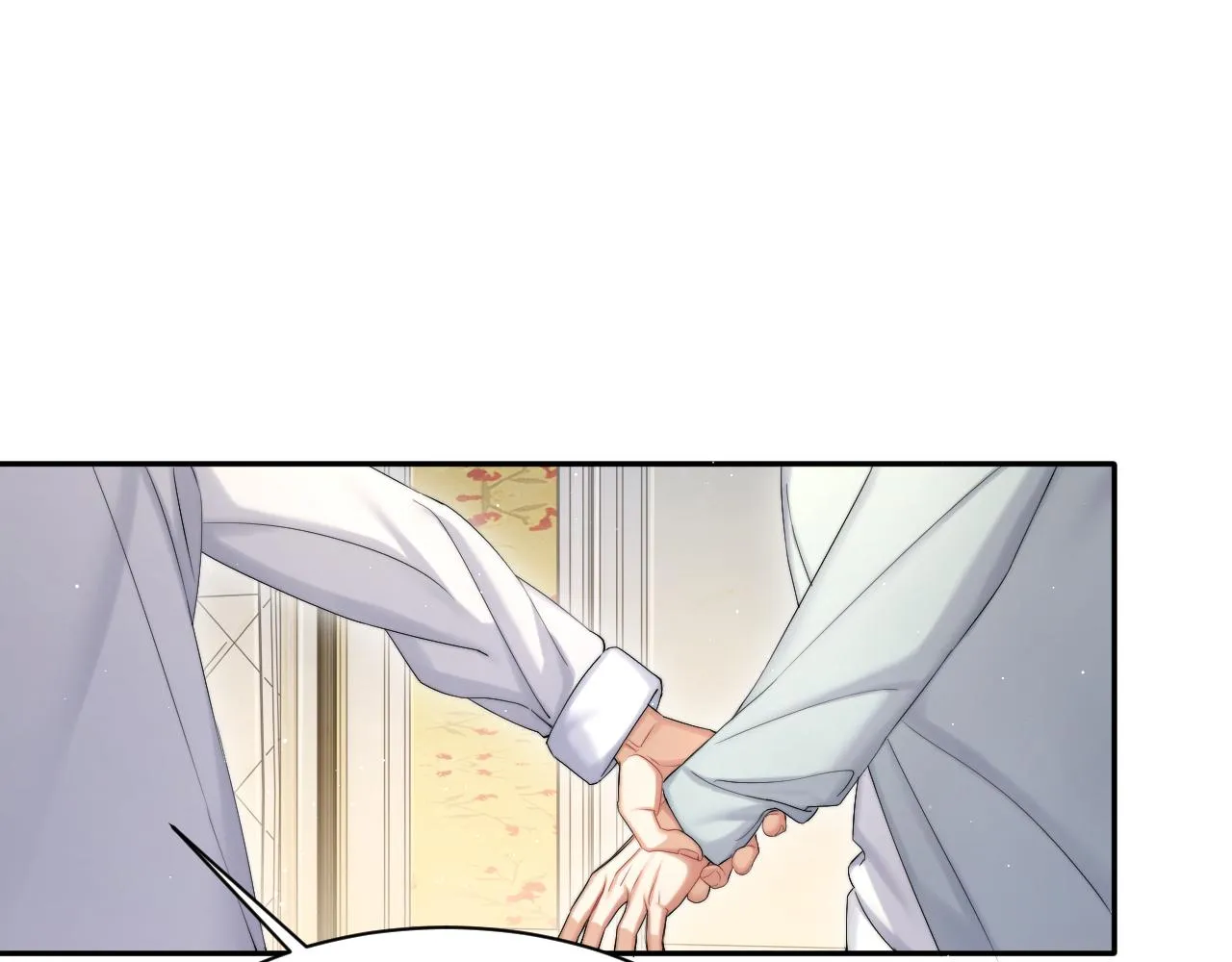 第42话 他们曾经好过？ 第83页