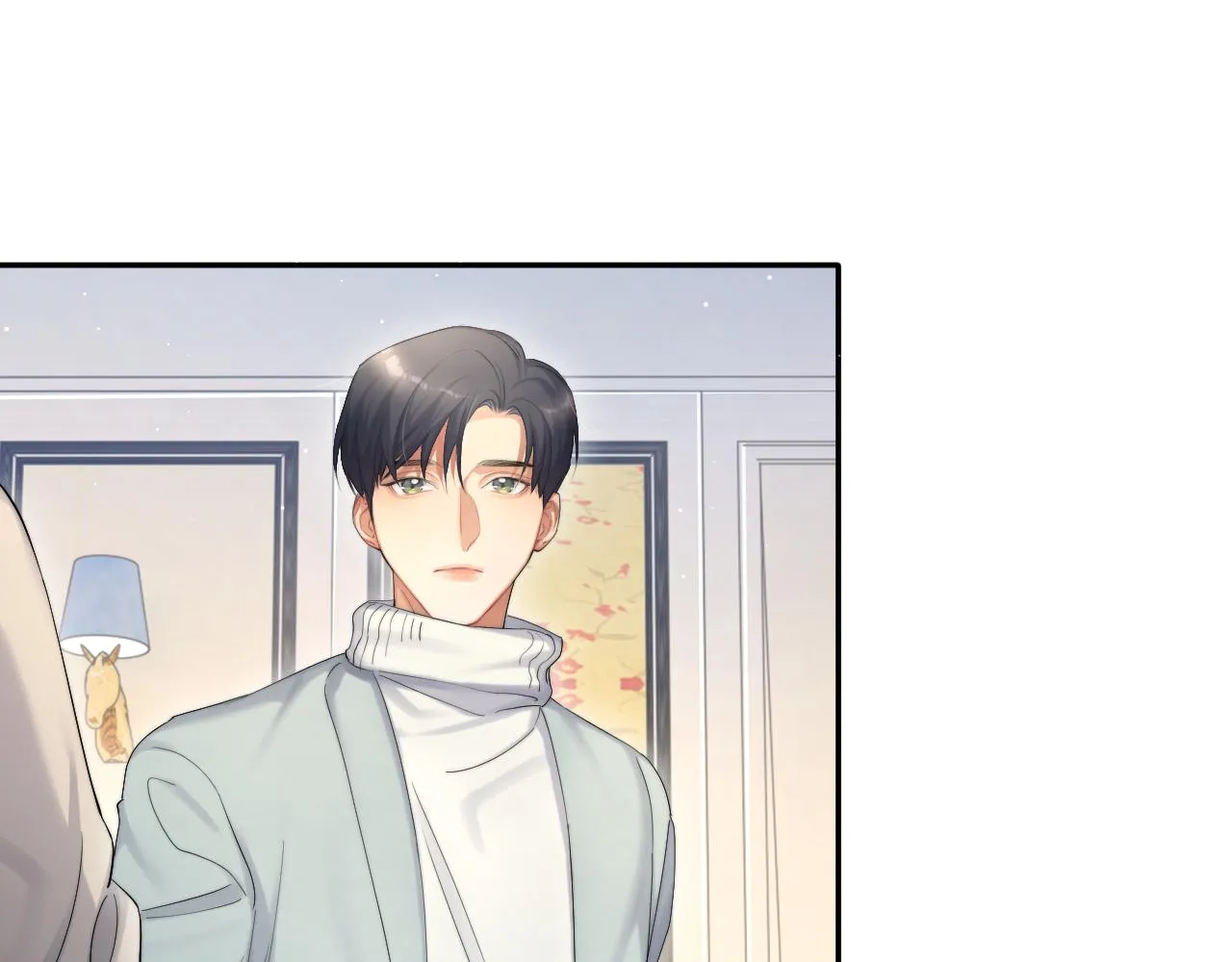 第42话 他们曾经好过？ 第88页