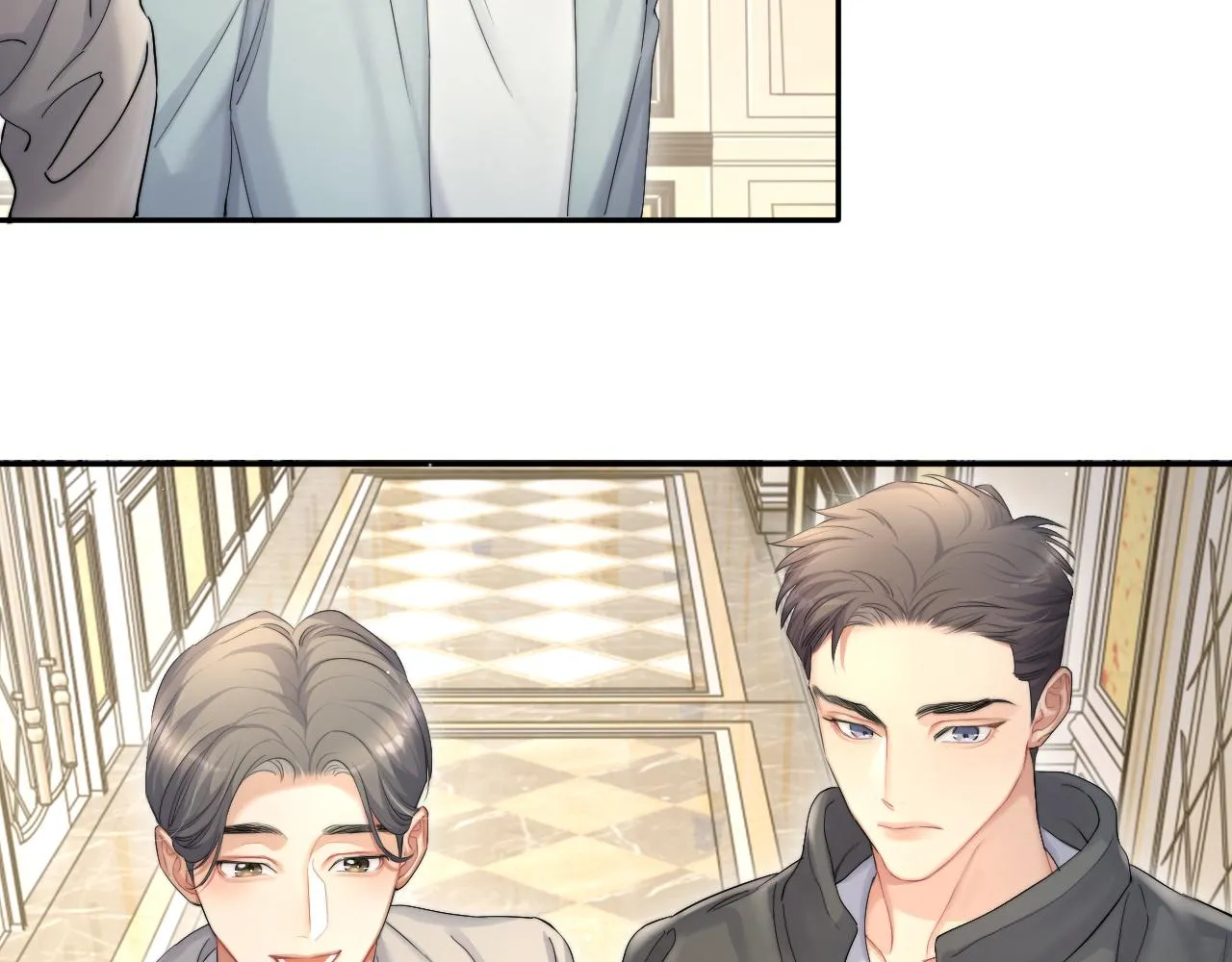 第42话 他们曾经好过？ 第89页