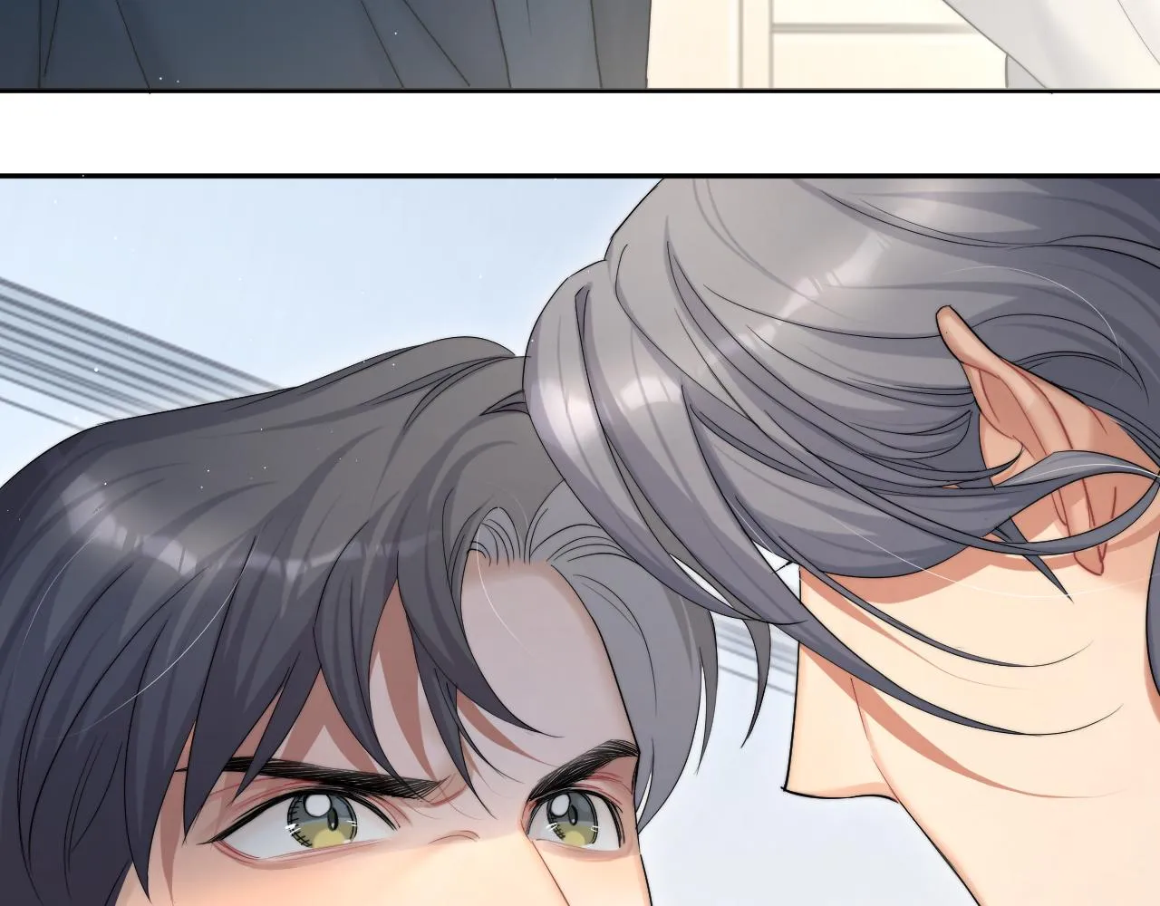 第41话 离开，结束这一切吧 第16页