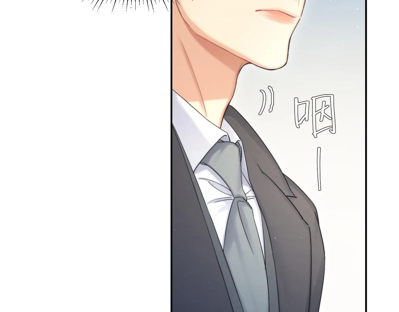第41话 离开，结束这一切吧 第31页