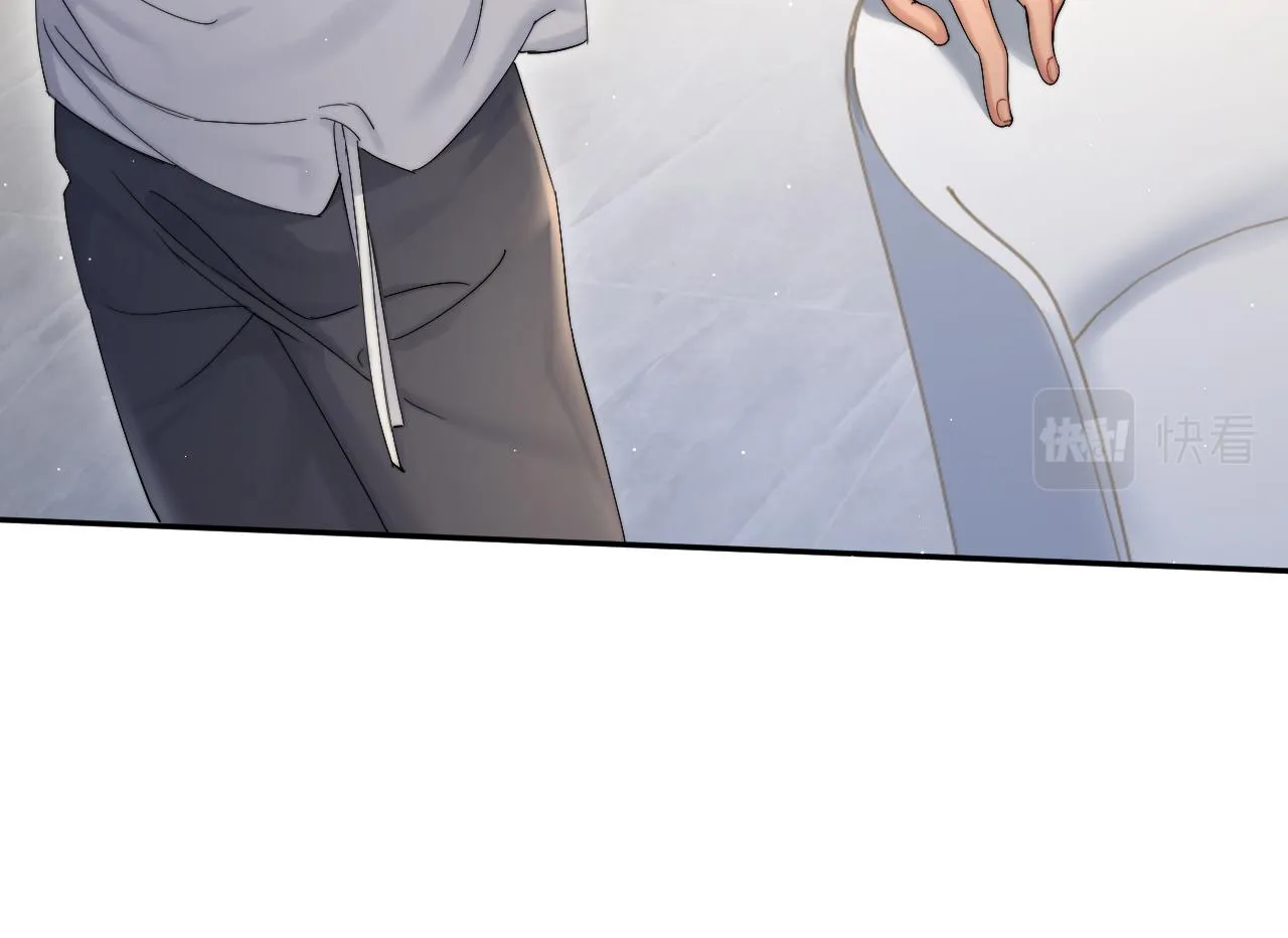 第41话 离开，结束这一切吧 第42页