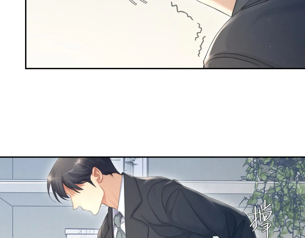 第41话 离开，结束这一切吧 第73页