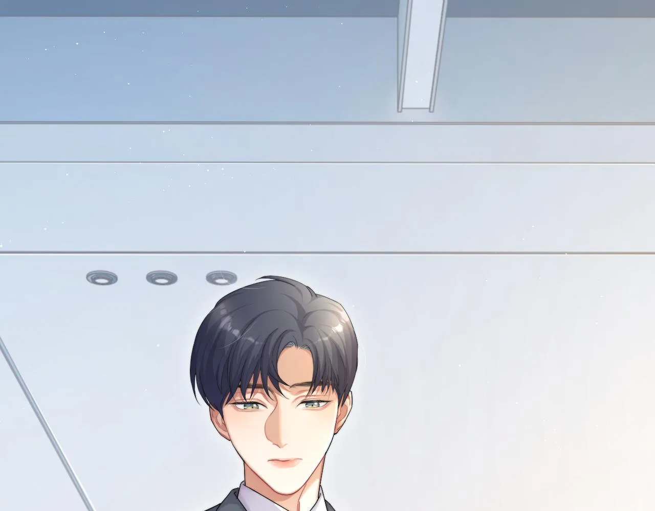 第39话 我宋居寒缺人吗？ 第5页