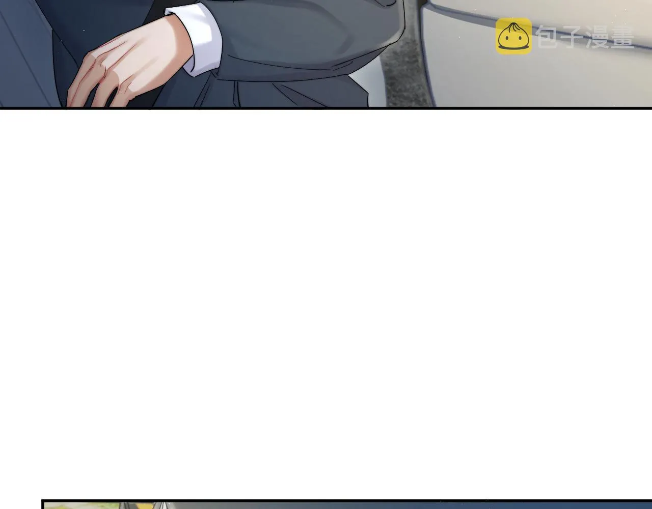 第39话 我宋居寒缺人吗？ 第46页