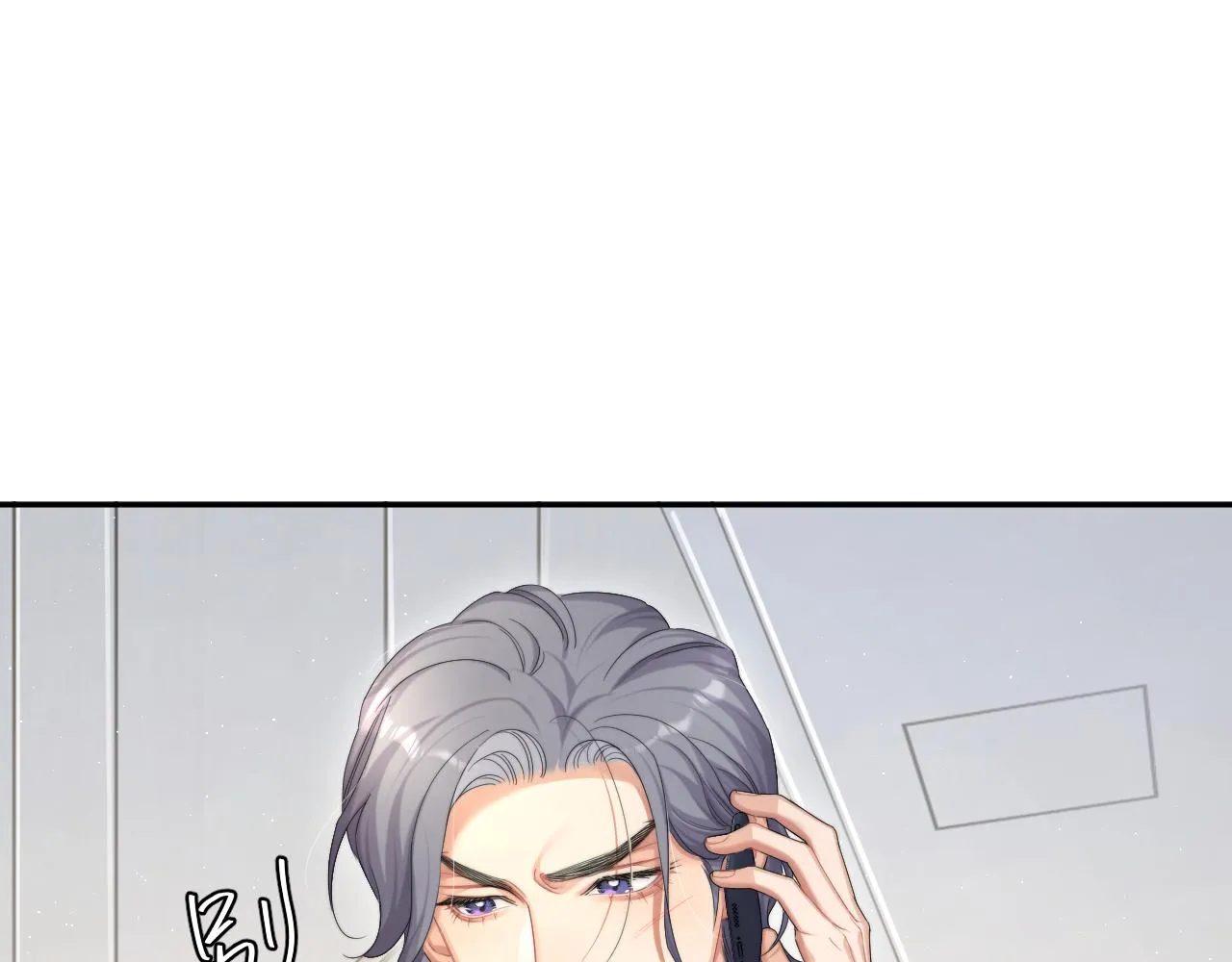 第39话 我宋居寒缺人吗？ 第50页