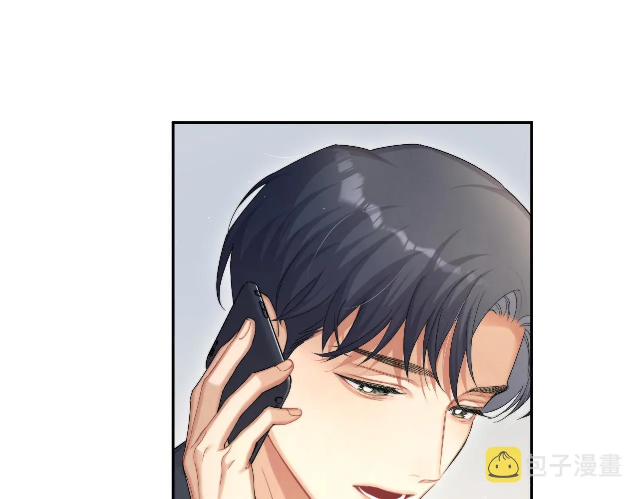 第39话 我宋居寒缺人吗？ 第53页