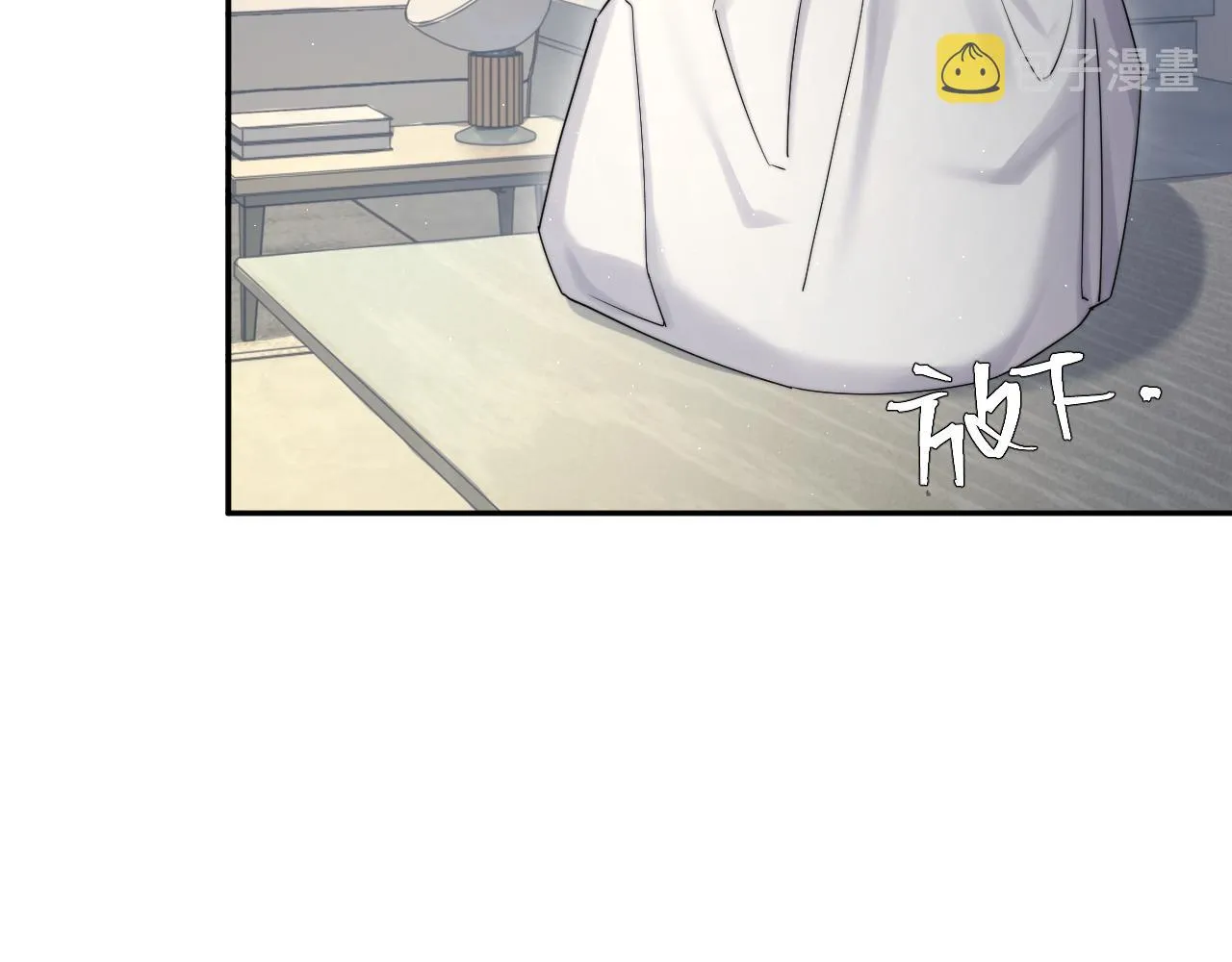 第39话 我宋居寒缺人吗？ 第66页