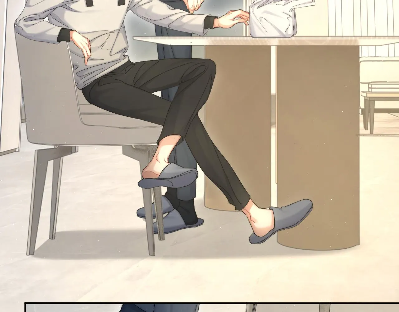 第39话 我宋居寒缺人吗？ 第77页