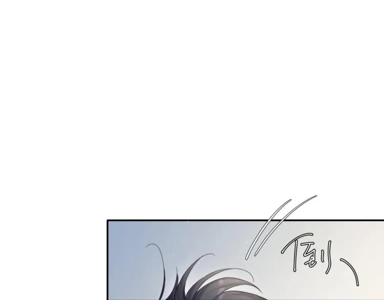 第37话 我可以体面地离开 第24页