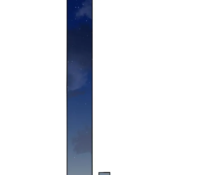 第37话 我可以体面地离开 第42页