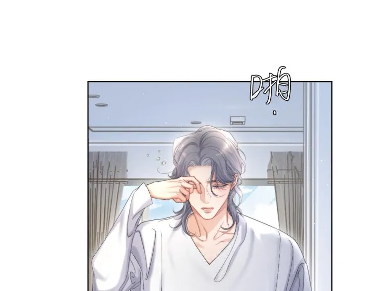 第37话 我可以体面地离开 第55页