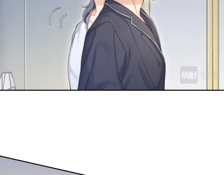 第37话 我可以体面地离开 第61页