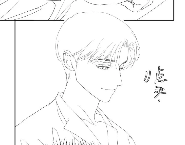 第37话 我可以体面地离开 第81页